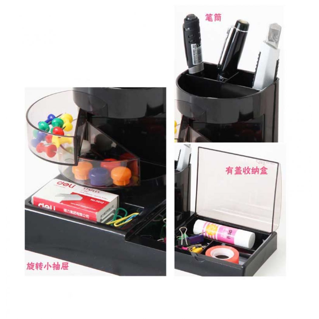 Multi-Function Pen Stand